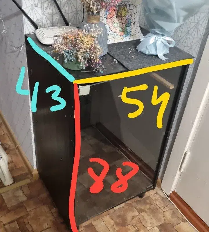 Vitriinkapp/kummut / Display cabinet/chest of drawers